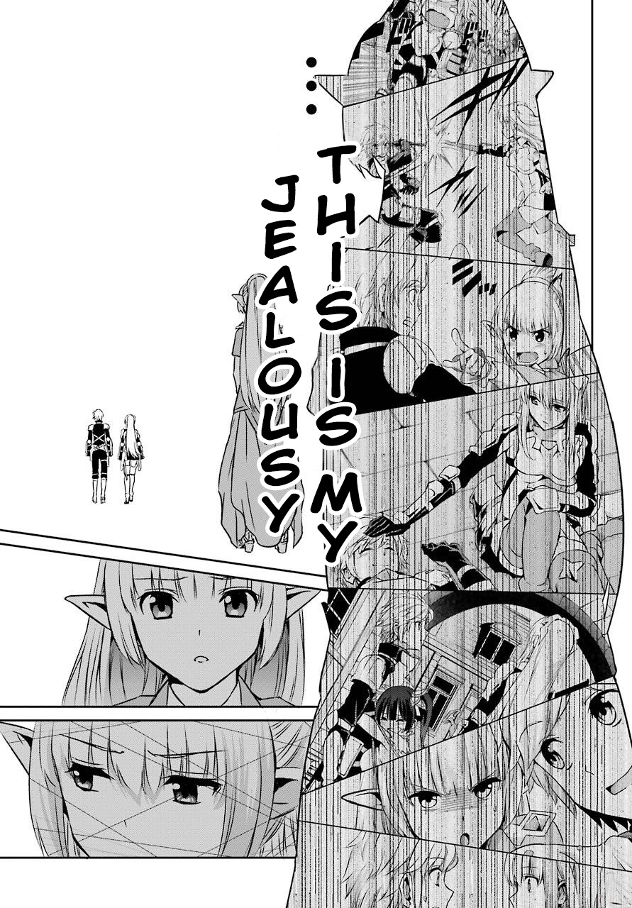 Dungeon Ni Deai O Motomeru No Wa Machigatte Iru Darou Ka Gaiden - Sword Oratoria - Chapter 45: Bath Time