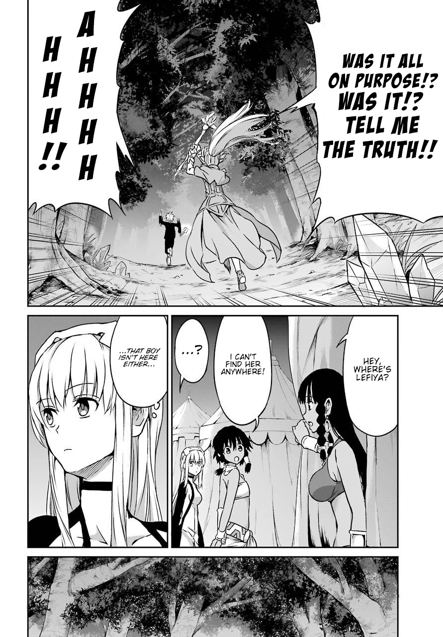 Dungeon Ni Deai O Motomeru No Wa Machigatte Iru Darou Ka Gaiden - Sword Oratoria - Chapter 45: Bath Time