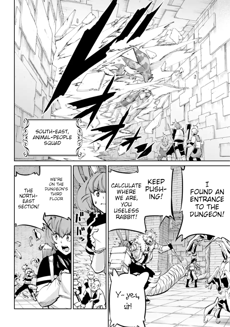 Dungeon Ni Deai O Motomeru No Wa Machigatte Iru Darou Ka Gaiden - Sword Oratoria - Chapter 102: Attack On Knossos