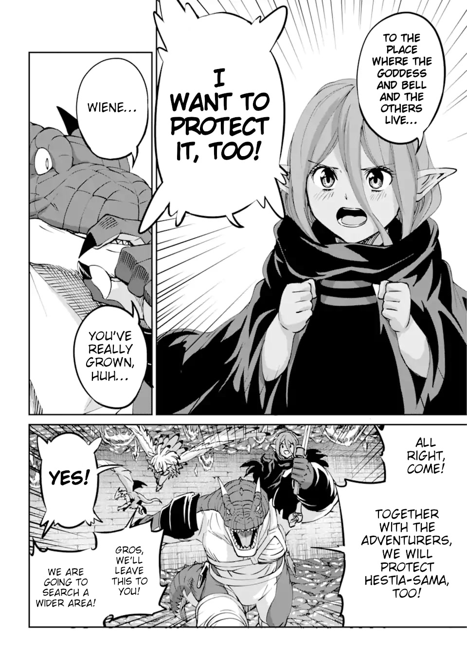 Dungeon Ni Deai O Motomeru No Wa Machigatte Iru Darou Ka Gaiden - Sword Oratoria - Chapter 102: Attack On Knossos