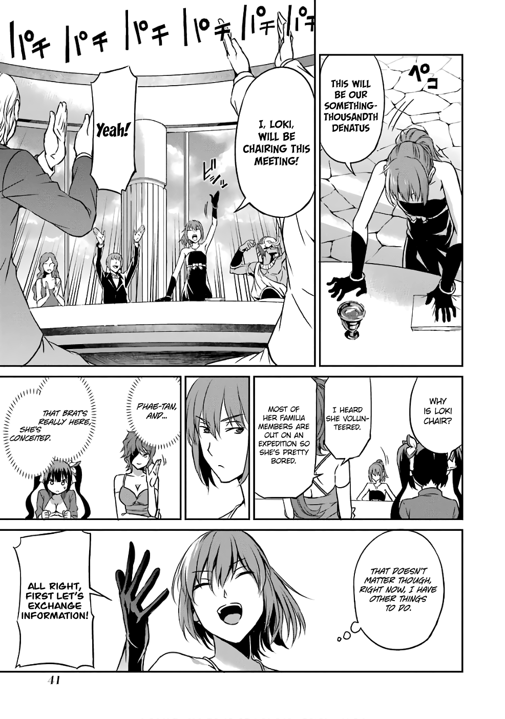 Dungeon Ni Deai O Motomeru No Wa Machigatte Iru Darou Ka Gaiden - Sword Oratoria - Chapter 42: Denatus