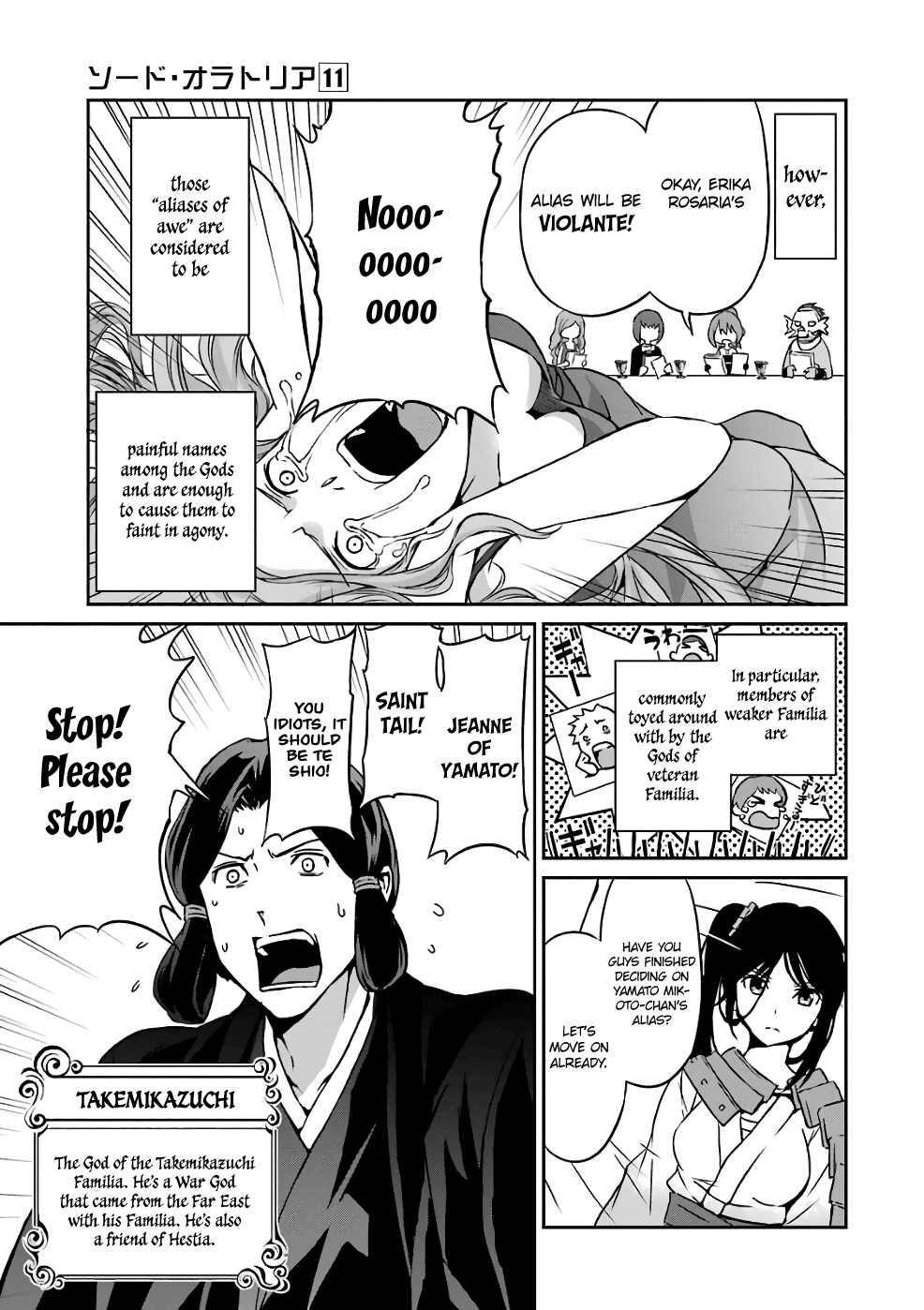 Dungeon Ni Deai O Motomeru No Wa Machigatte Iru Darou Ka Gaiden - Sword Oratoria - Chapter 42: Denatus