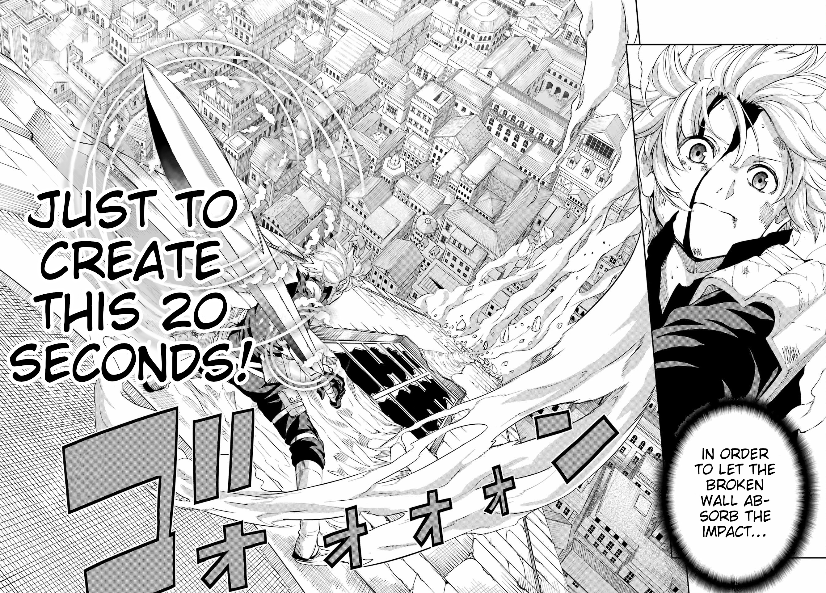 Dungeon Ni Deai O Motomeru No Wa Machigatte Iru Darou Ka Gaiden - Sword Oratoria - Chapter 95: Argonaut