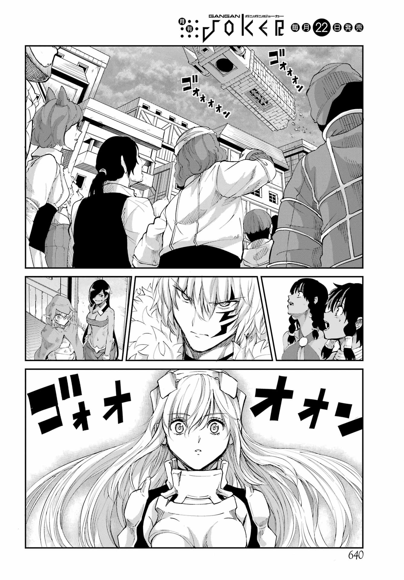 Dungeon Ni Deai O Motomeru No Wa Machigatte Iru Darou Ka Gaiden - Sword Oratoria - Chapter 95: Argonaut