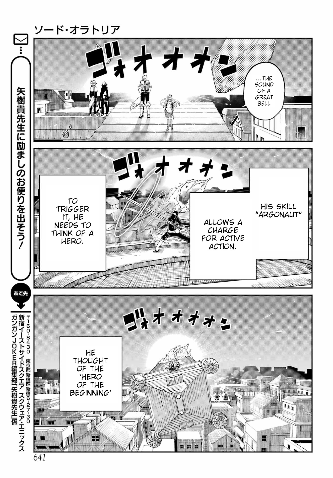 Dungeon Ni Deai O Motomeru No Wa Machigatte Iru Darou Ka Gaiden - Sword Oratoria - Chapter 95: Argonaut