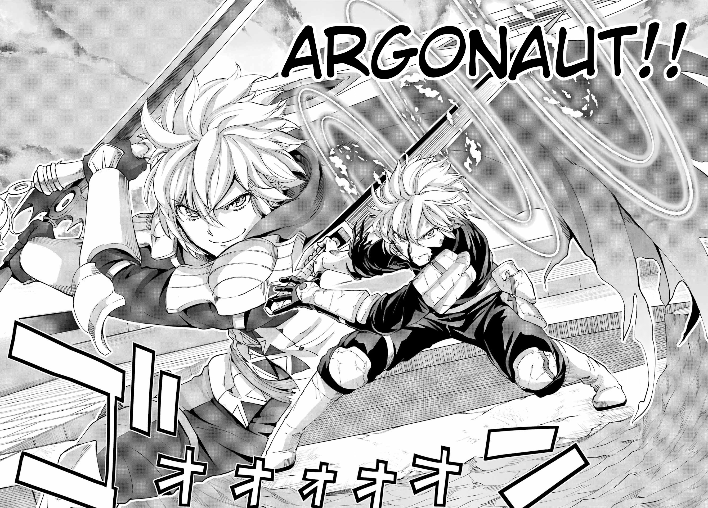 Dungeon Ni Deai O Motomeru No Wa Machigatte Iru Darou Ka Gaiden - Sword Oratoria - Chapter 95: Argonaut