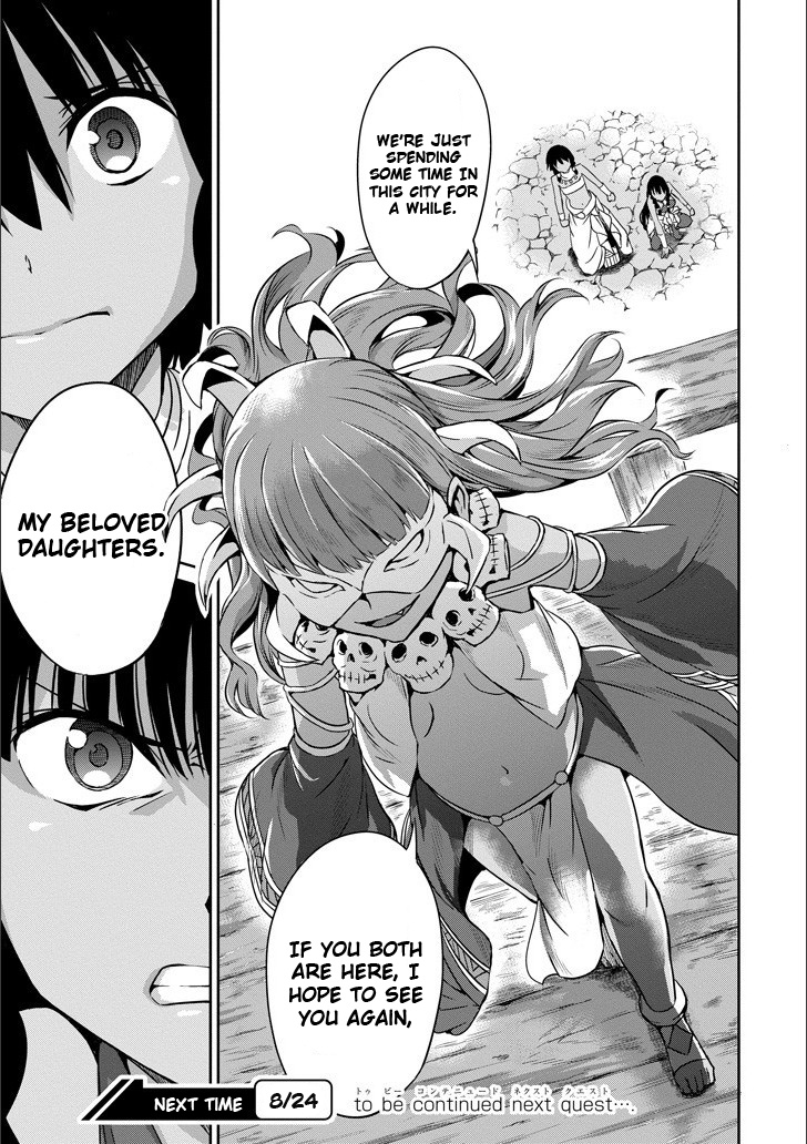 Dungeon Ni Deai O Motomeru No Wa Machigatte Iru Darou Ka Gaiden - Sword Oratoria - Chapter 50: Inquiry