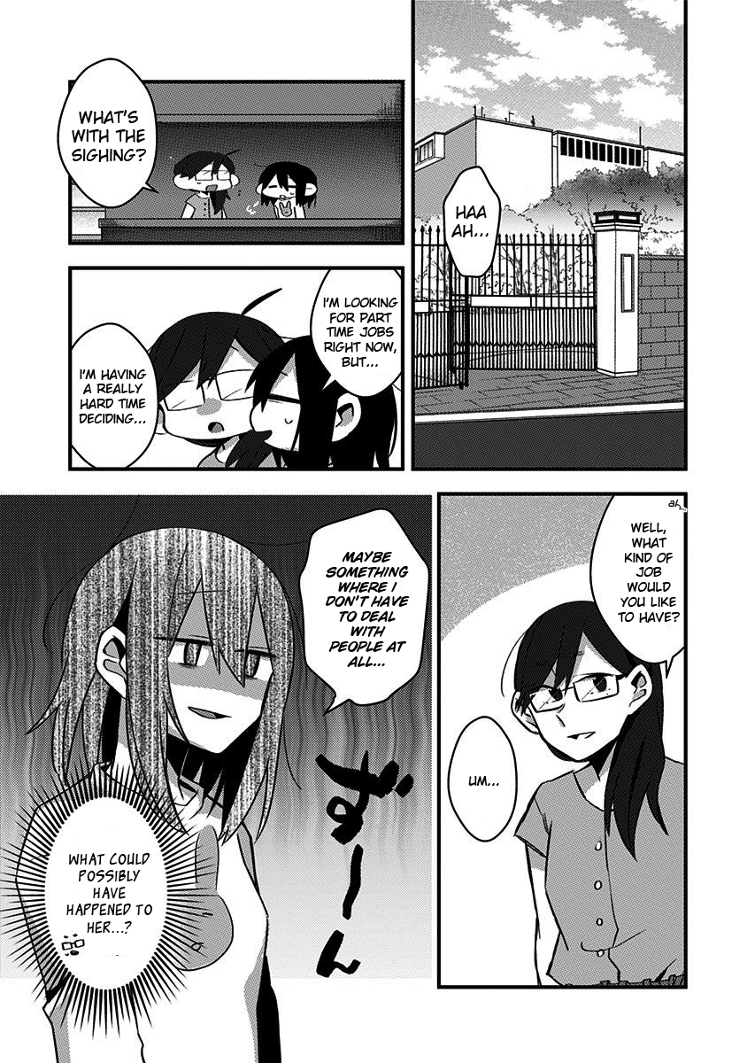 There's Weird Voices Coming From The Room Next Door! - Vol.1 Chapter 7