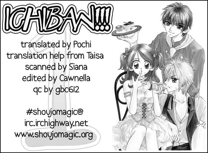 Ichiban!!! - Vol.1 Chapter 3