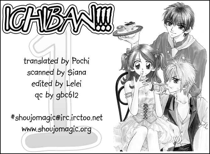 Ichiban!!! - Vol.1 Chapter 6