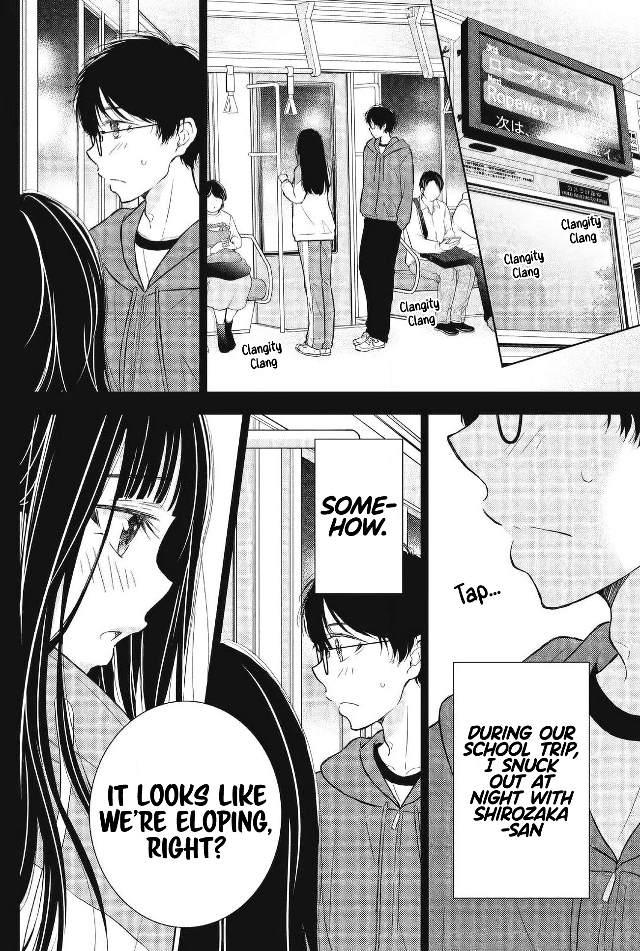 Gal Nipa-Chan Wa Semararetai - Vol.6 Chapter 36: If Your Heart Becomes Lighter