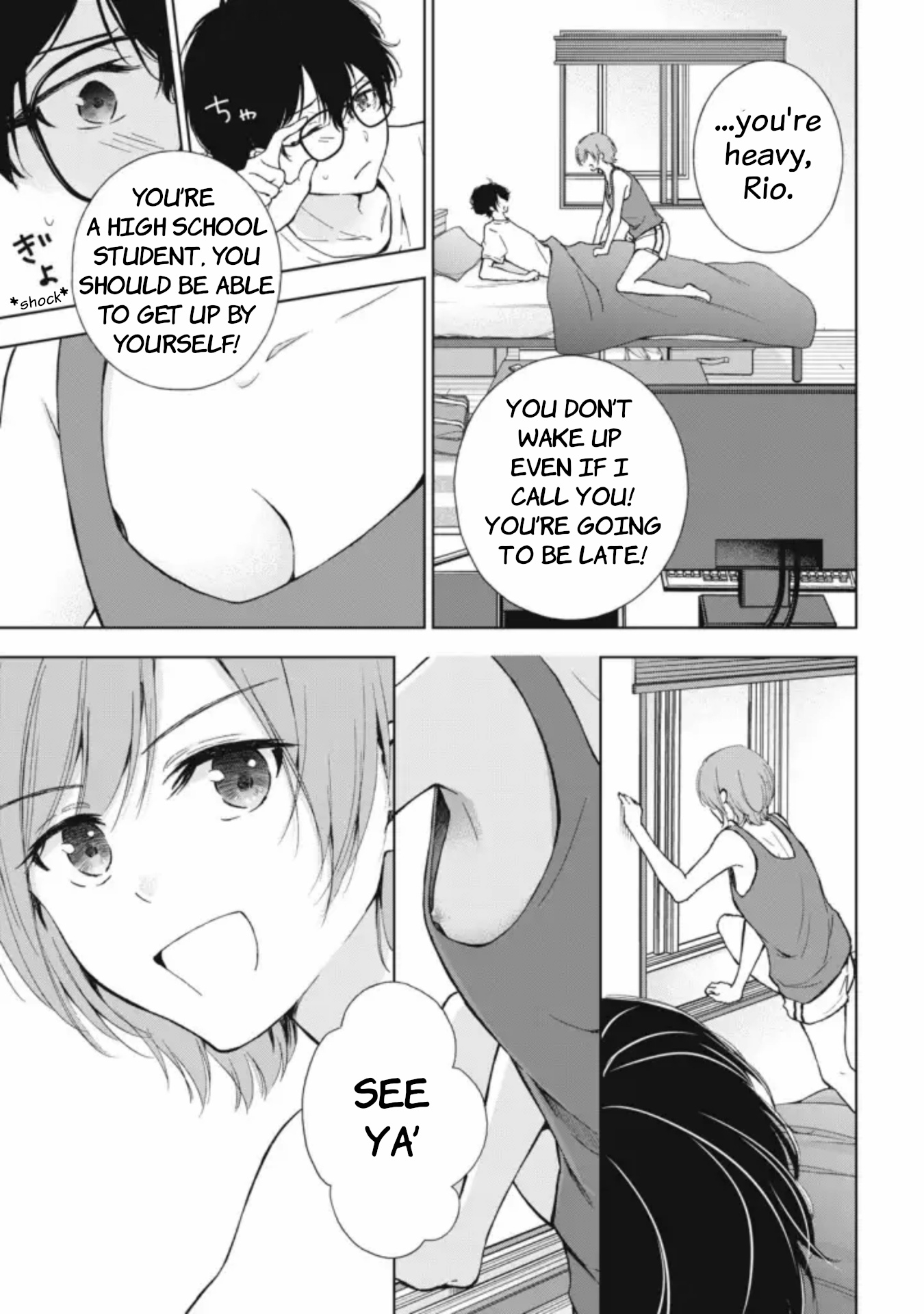 Gal Nipa-Chan Wa Semararetai - Vol.1 Chapter 4: Do You Like The Taste Of Your Bento?