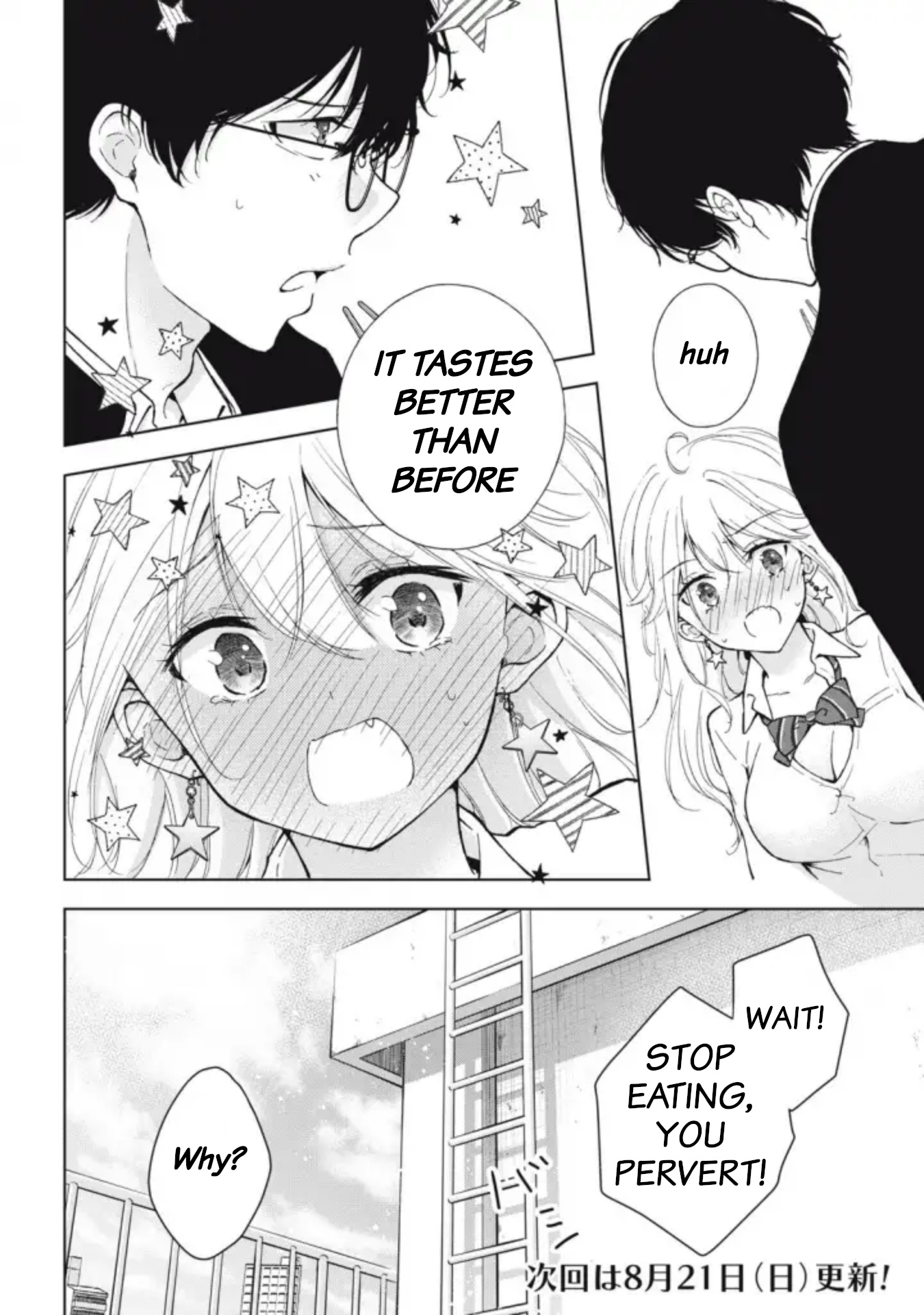 Gal Nipa-Chan Wa Semararetai - Vol.1 Chapter 4: Do You Like The Taste Of Your Bento?