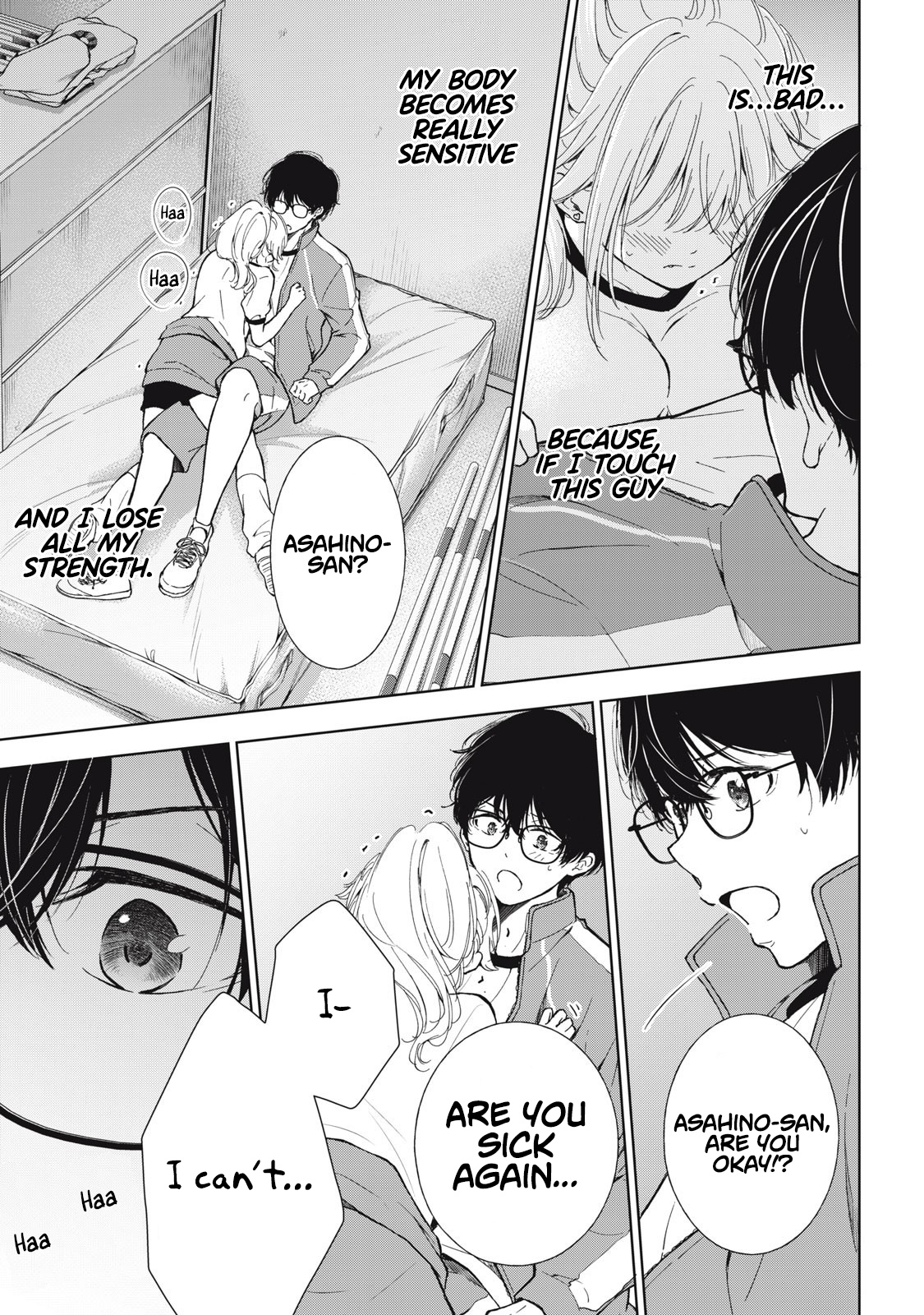 Gal Nipa-Chan Wa Semararetai - Vol.1 Chapter 7: No One But Me!