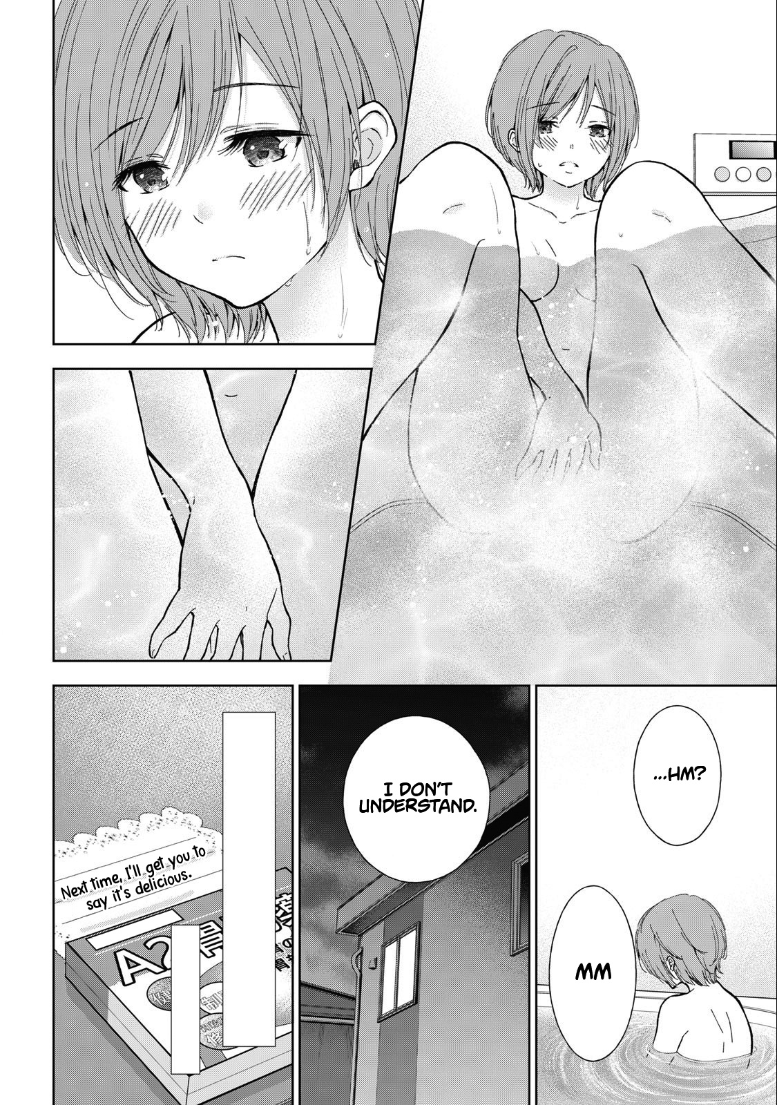 Gal Nipa-Chan Wa Semararetai - Vol.1 Chapter 6: Akira Wants To Be Hit On