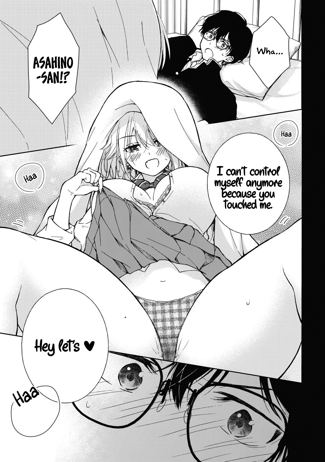 Gal Nipa-Chan Wa Semararetai - Vol.1 Chapter 6: Akira Wants To Be Hit On