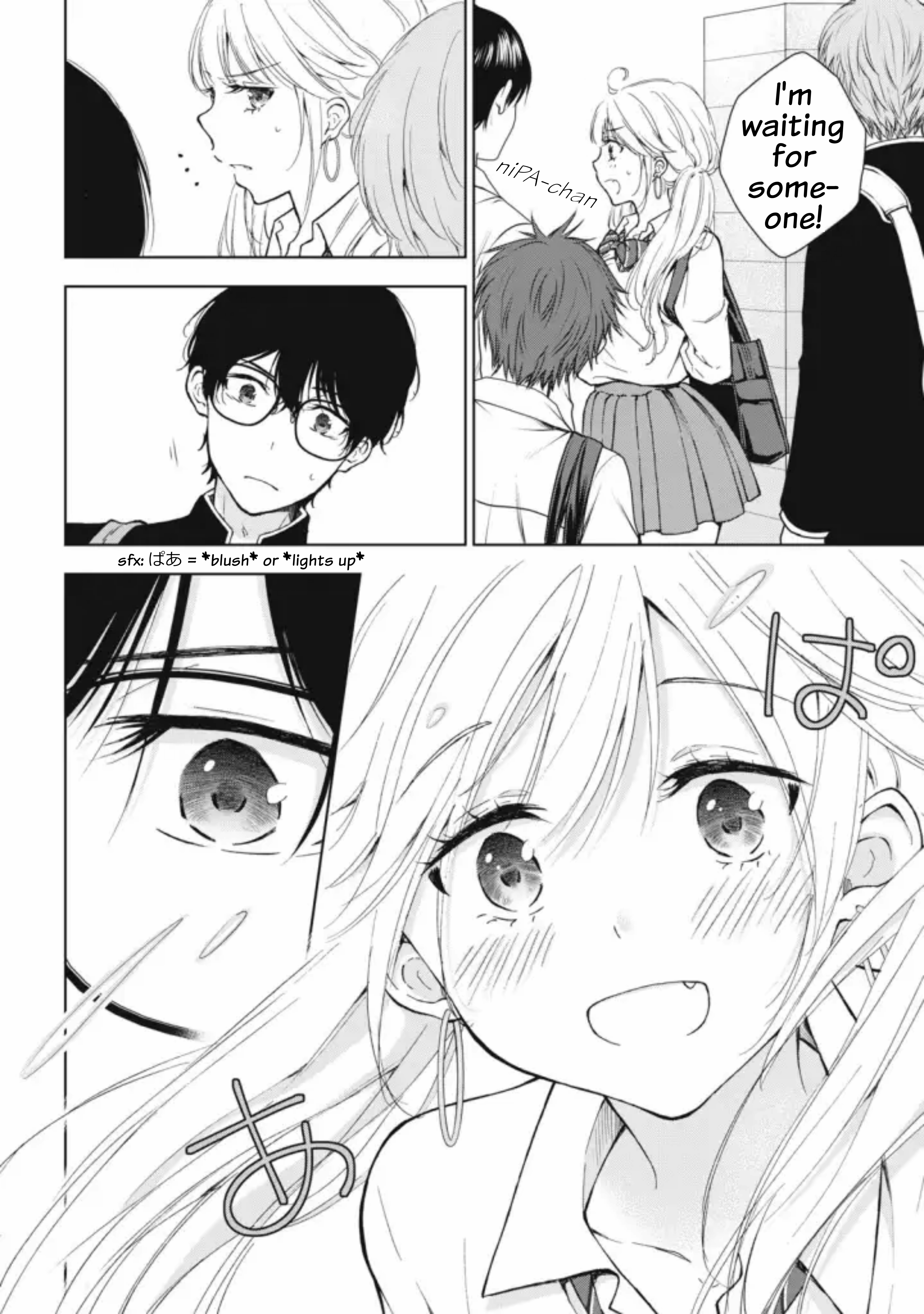 Gal Nipa-Chan Wa Semararetai - Vol.1 Chapter 5: Awakening