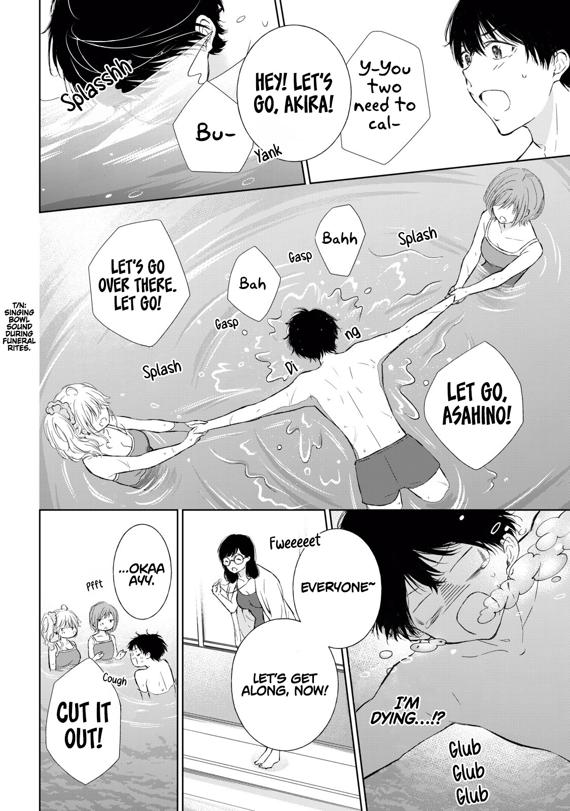 Gal Nipa-Chan Wa Semararetai - Vol.2 Chapter 10: That Day In The Pool