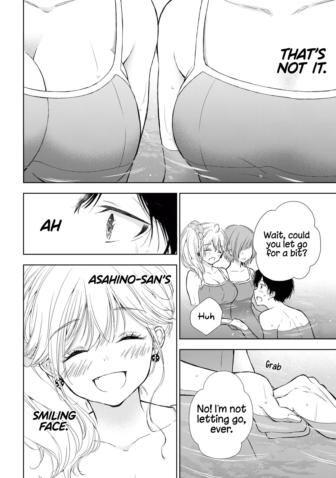 Gal Nipa-Chan Wa Semararetai - Vol.2 Chapter 10: That Day In The Pool