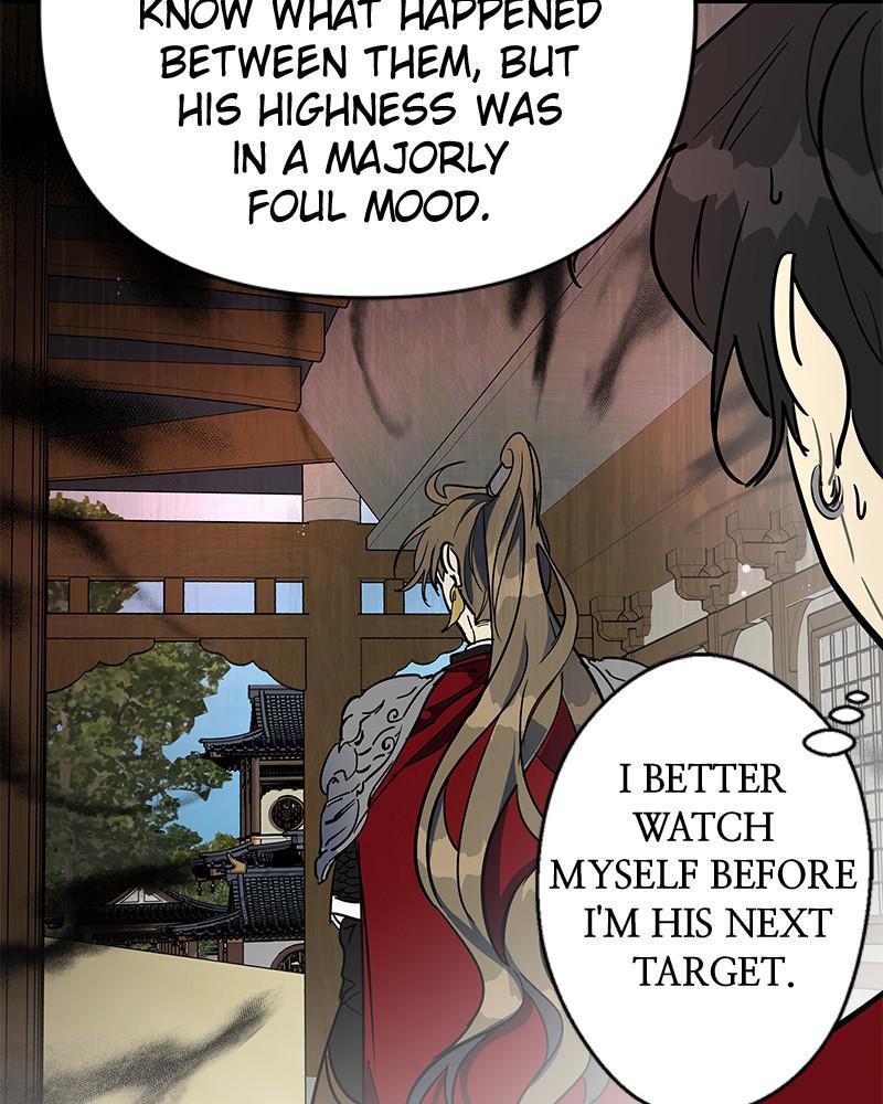 The Crimson Blade - Chapter 17