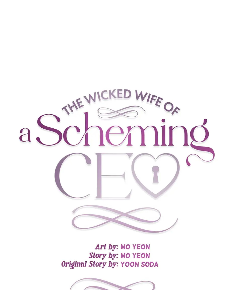 The Wicked Wife Of A Scheming Ceo - Chapter 24