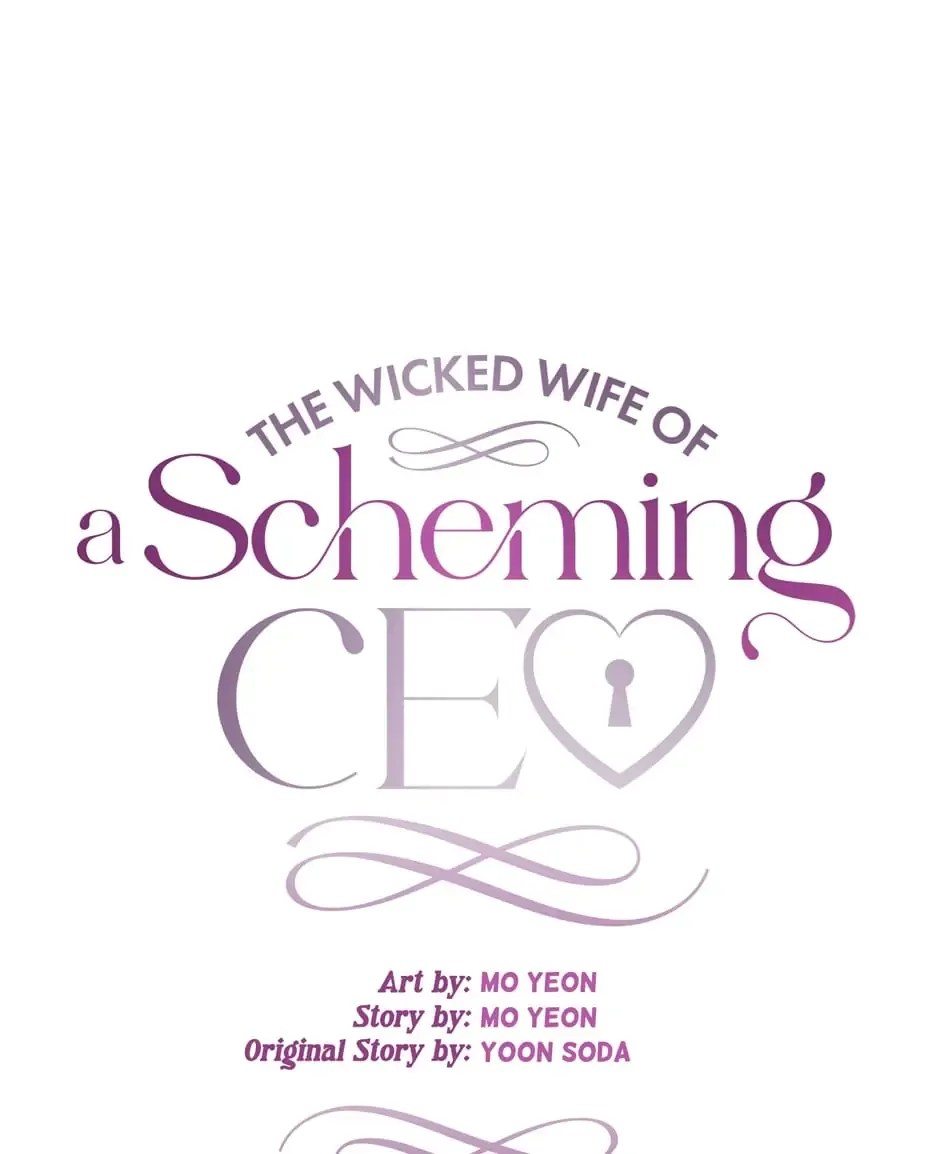 The Wicked Wife Of A Scheming Ceo - Chapter 1