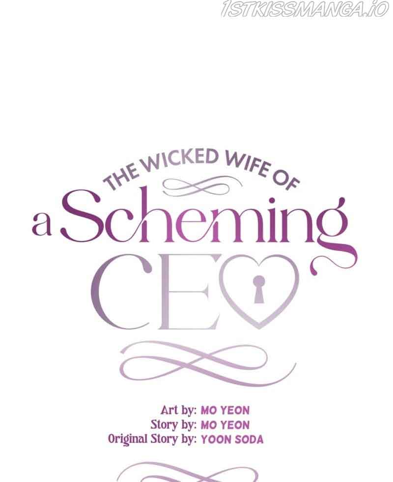 The Wicked Wife Of A Scheming Ceo - Chapter 43