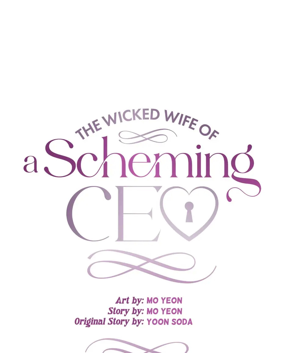 The Wicked Wife Of A Scheming Ceo - Chapter 36