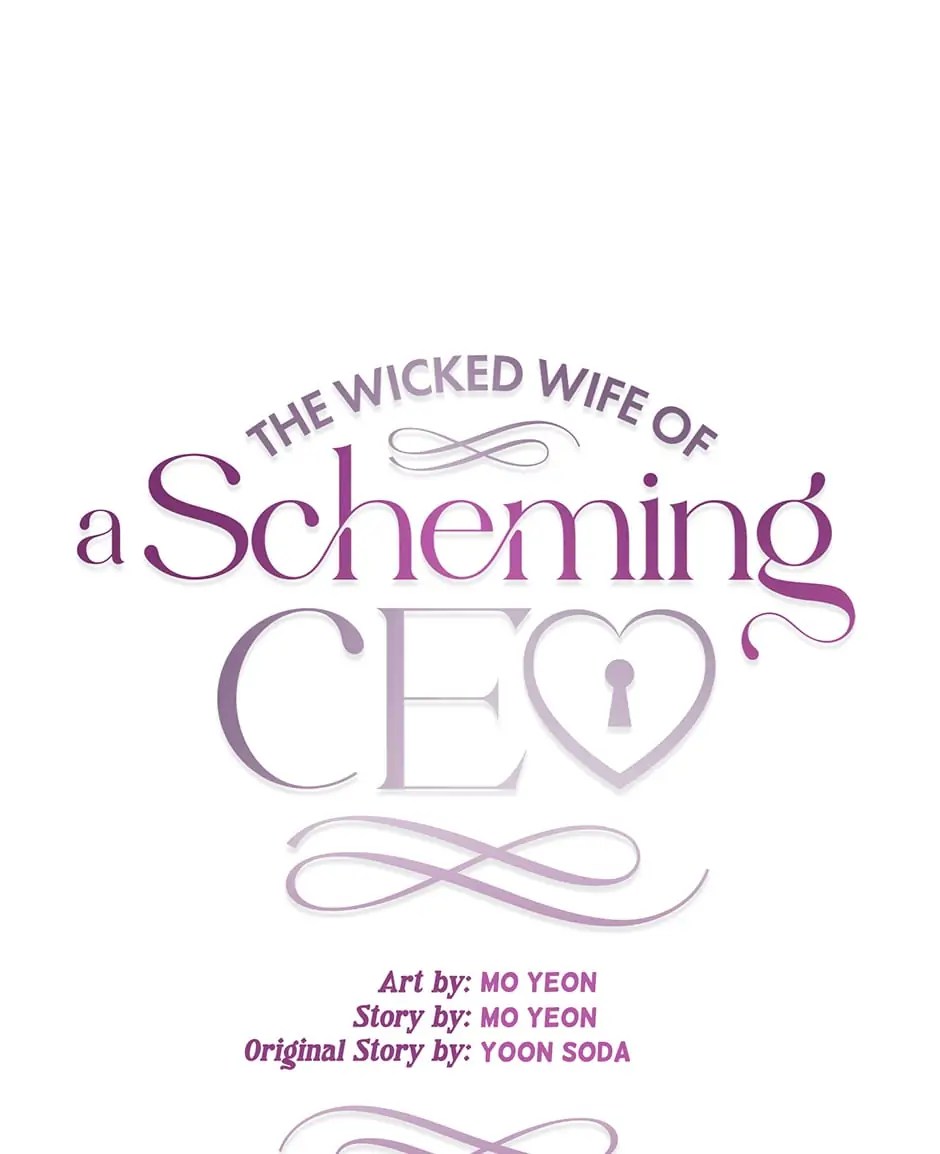 The Wicked Wife Of A Scheming Ceo - Chapter 4