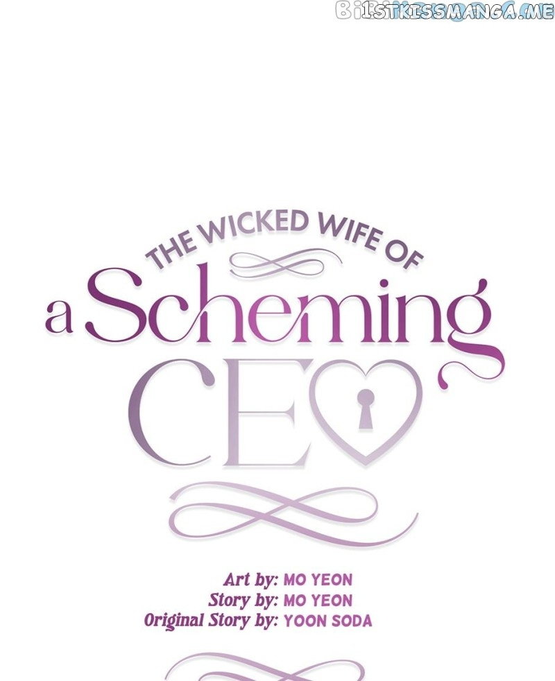 The Wicked Wife Of A Scheming Ceo - Chapter 65