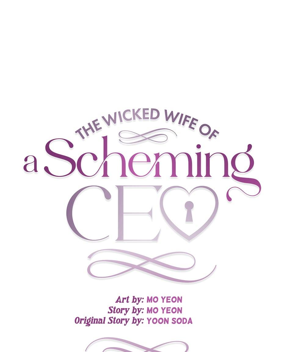 The Wicked Wife Of A Scheming Ceo - Chapter 10