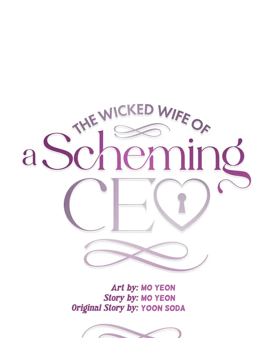 The Wicked Wife Of A Scheming Ceo - Chapter 25