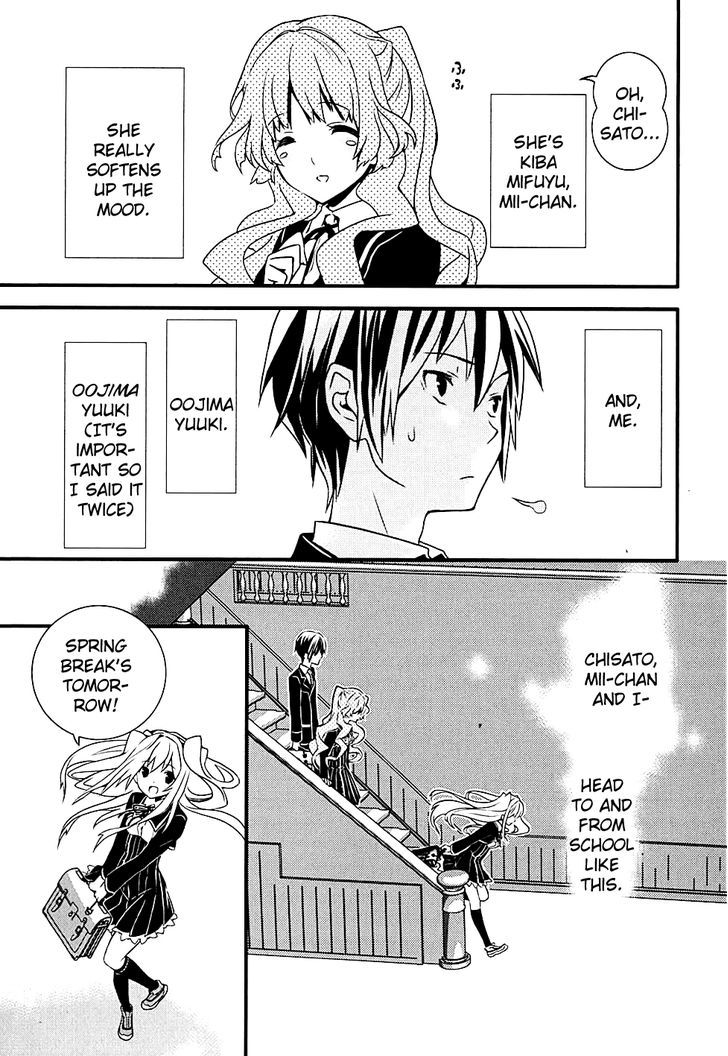 Koi To Senkyo To Chocolate - Vol.1 Chapter 6.5