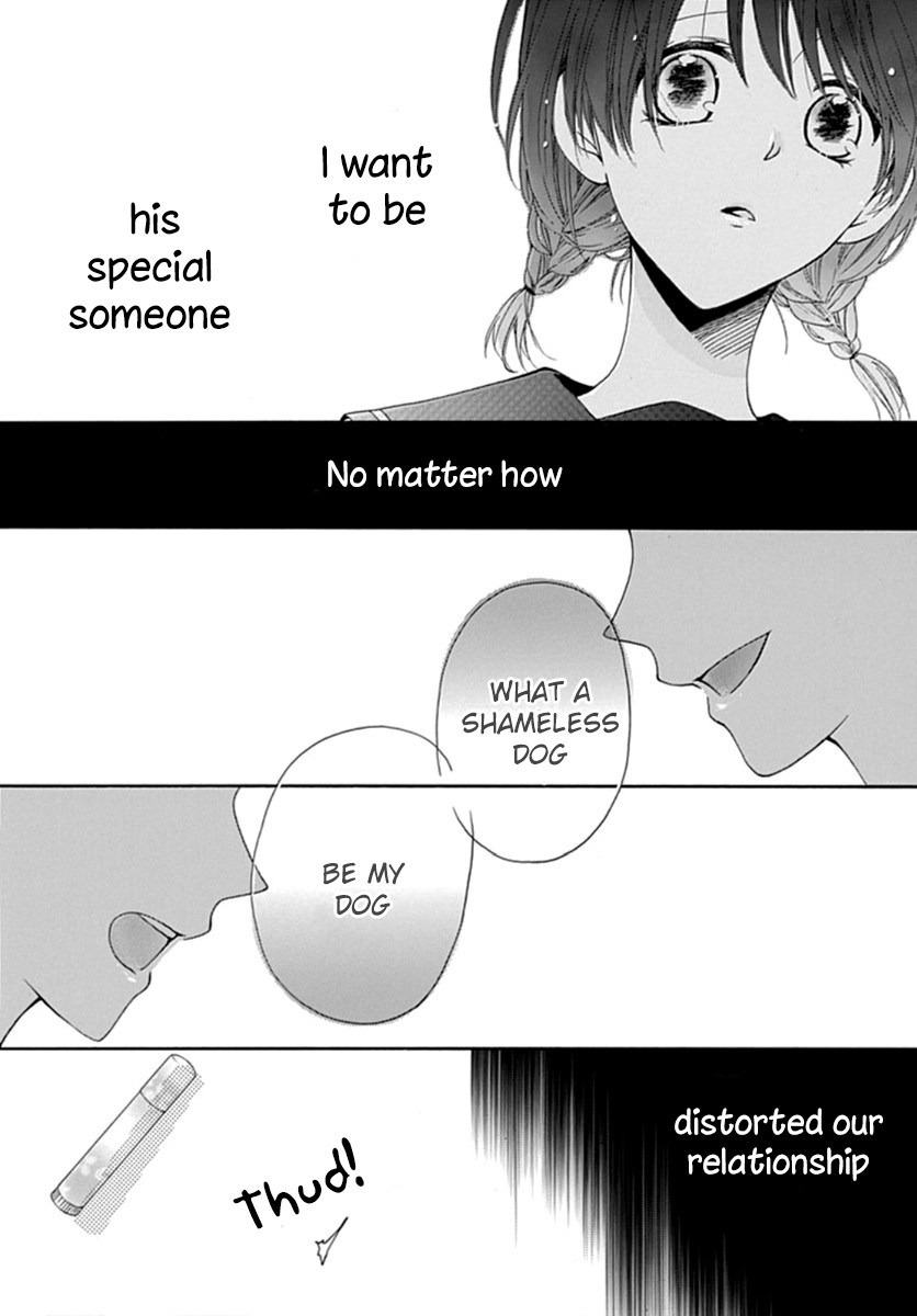 Seifuku No Jo'ou-Sama - Chapter 1