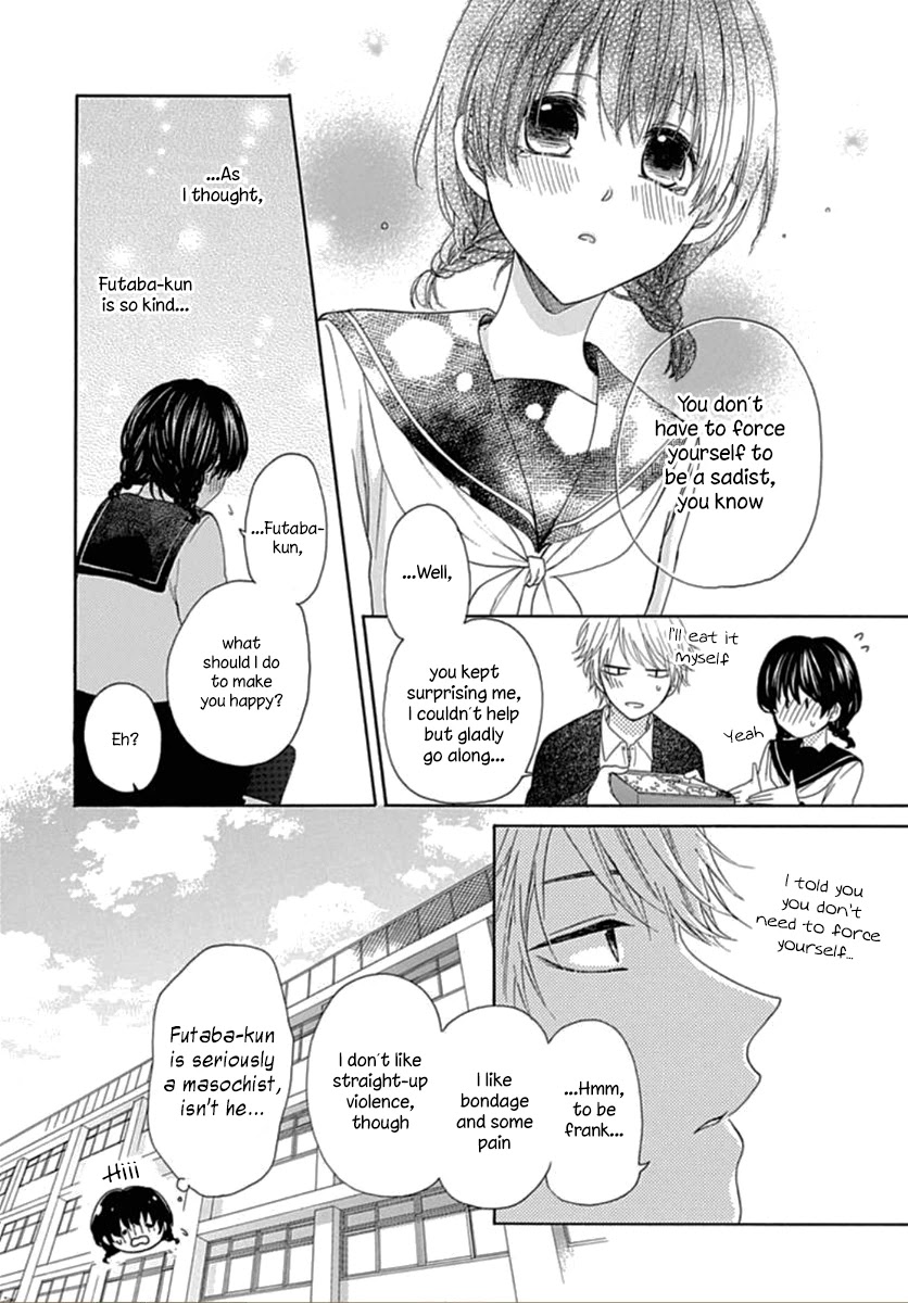 Seifuku No Jo'ou-Sama - Chapter 2