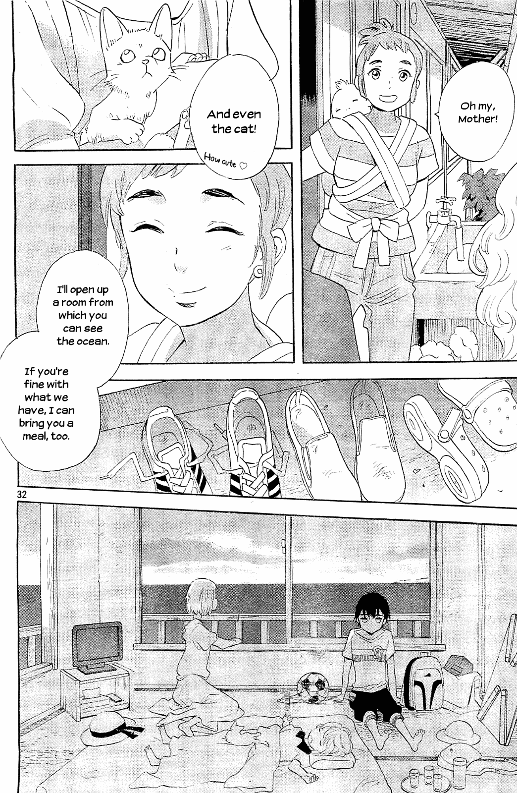 Kami-Sama Ga Uso Wo Tsuku - Vol.1 Chapter 5