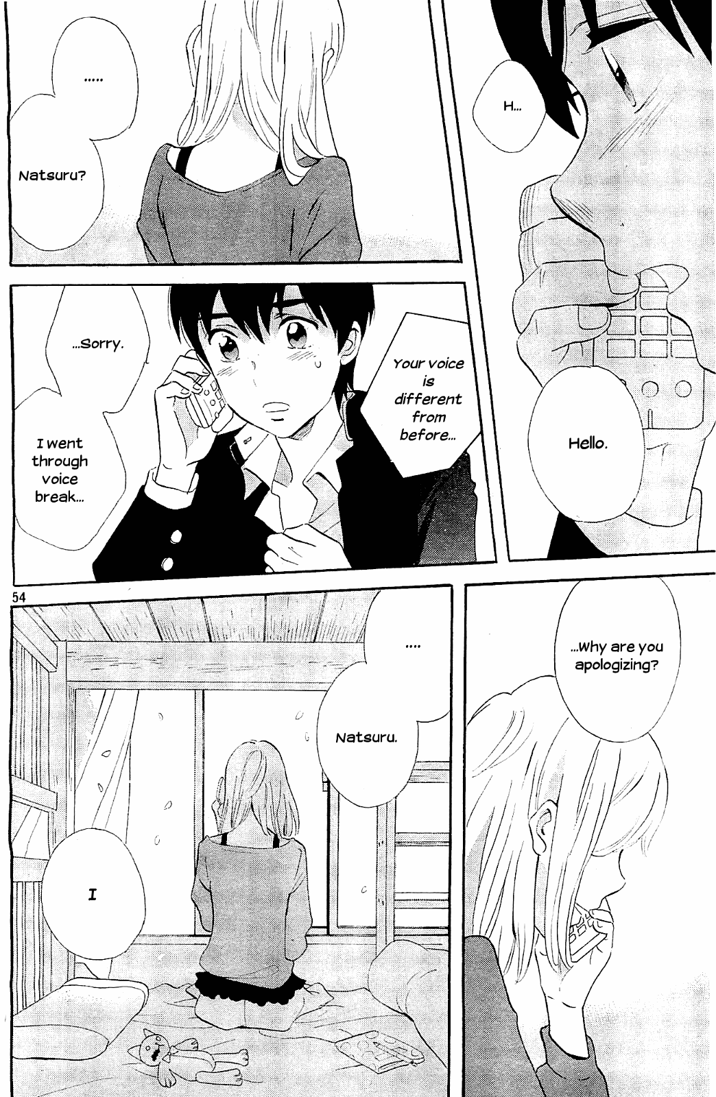 Kami-Sama Ga Uso Wo Tsuku - Vol.1 Chapter 5