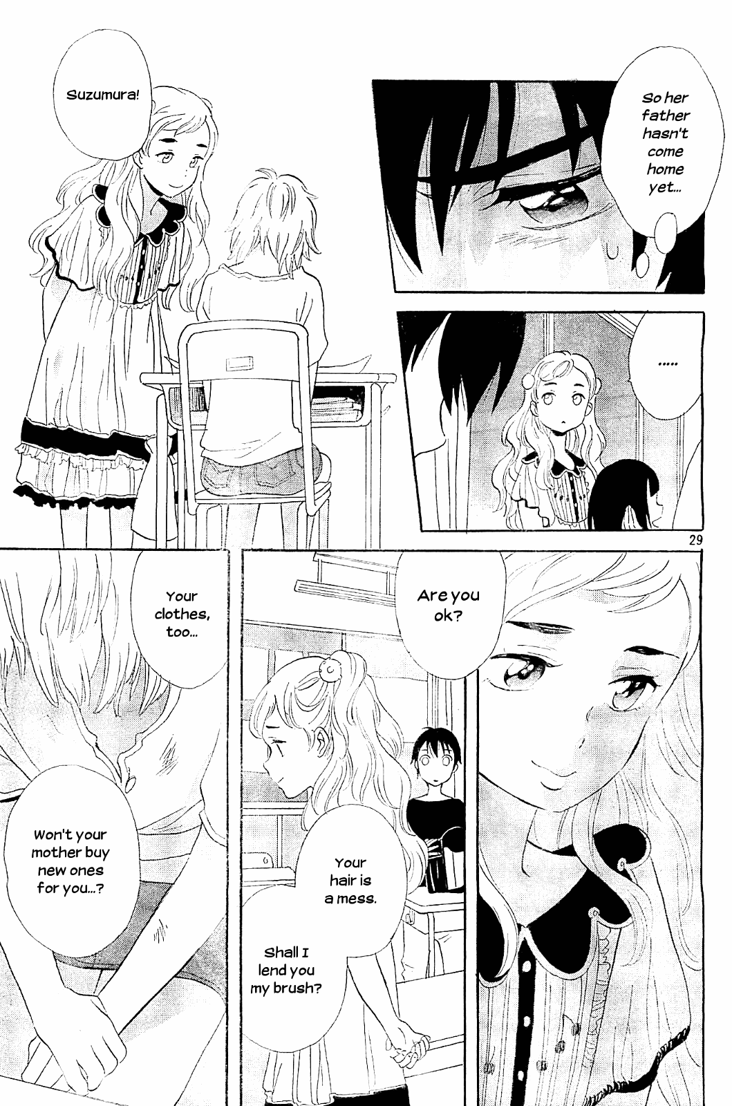 Kami-Sama Ga Uso Wo Tsuku - Vol.1 Chapter 4