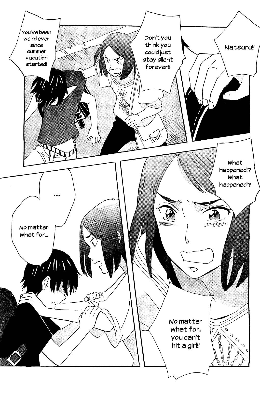 Kami-Sama Ga Uso Wo Tsuku - Vol.1 Chapter 4