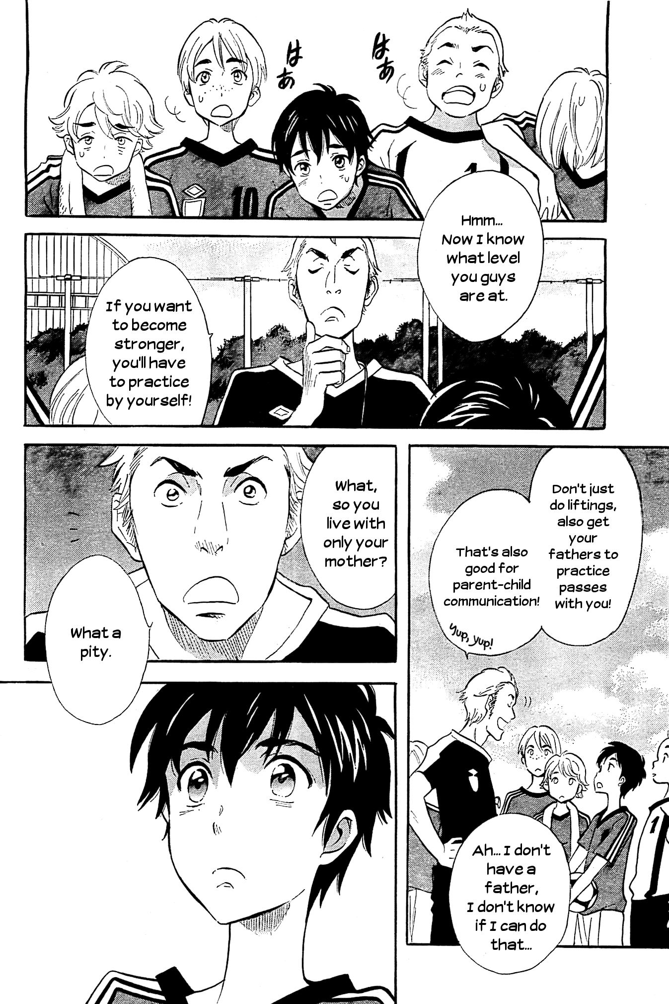 Kami-Sama Ga Uso Wo Tsuku - Vol.1 Chapter 1