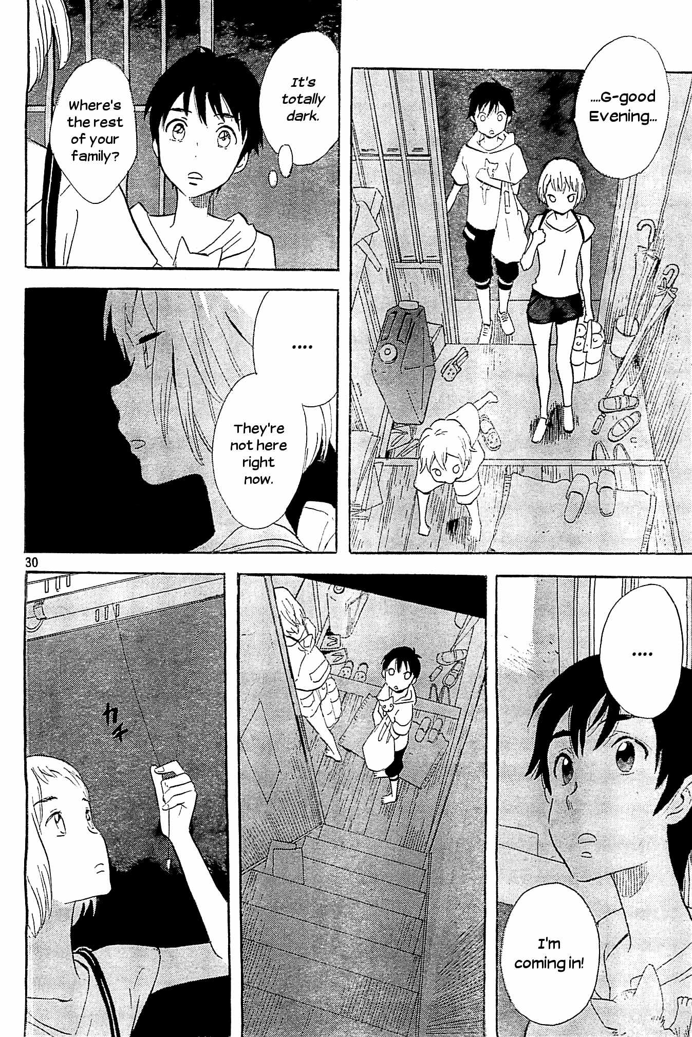 Kami-Sama Ga Uso Wo Tsuku - Vol.1 Chapter 1