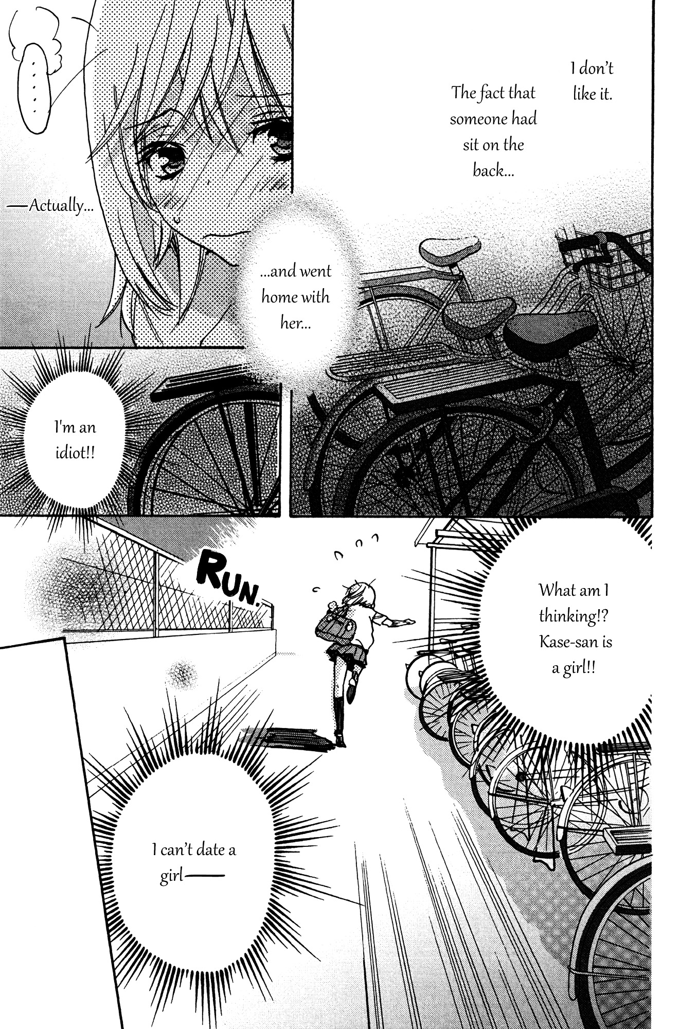 Asagao To Kase-San. - Vol.1 Chapter 2 : Bicycle And Kase-San