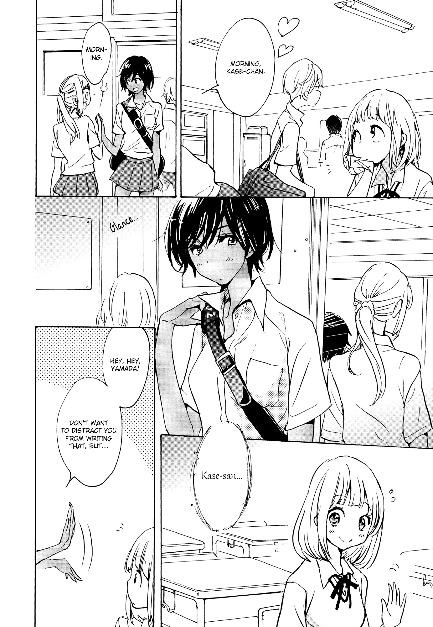 Asagao To Kase-San. - Chapter 11 : Sun And Kase-San