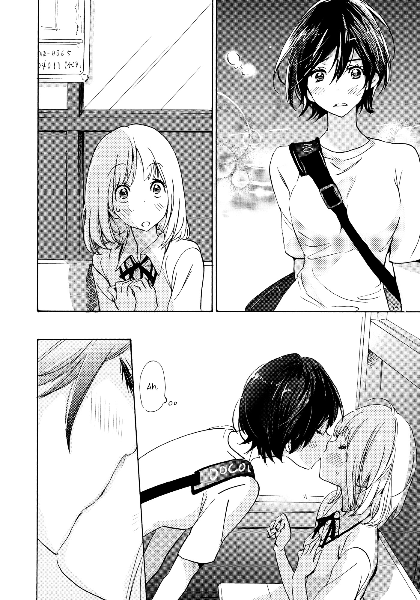 Asagao To Kase-San. - Chapter 10 : Hydrangea And Kase-San