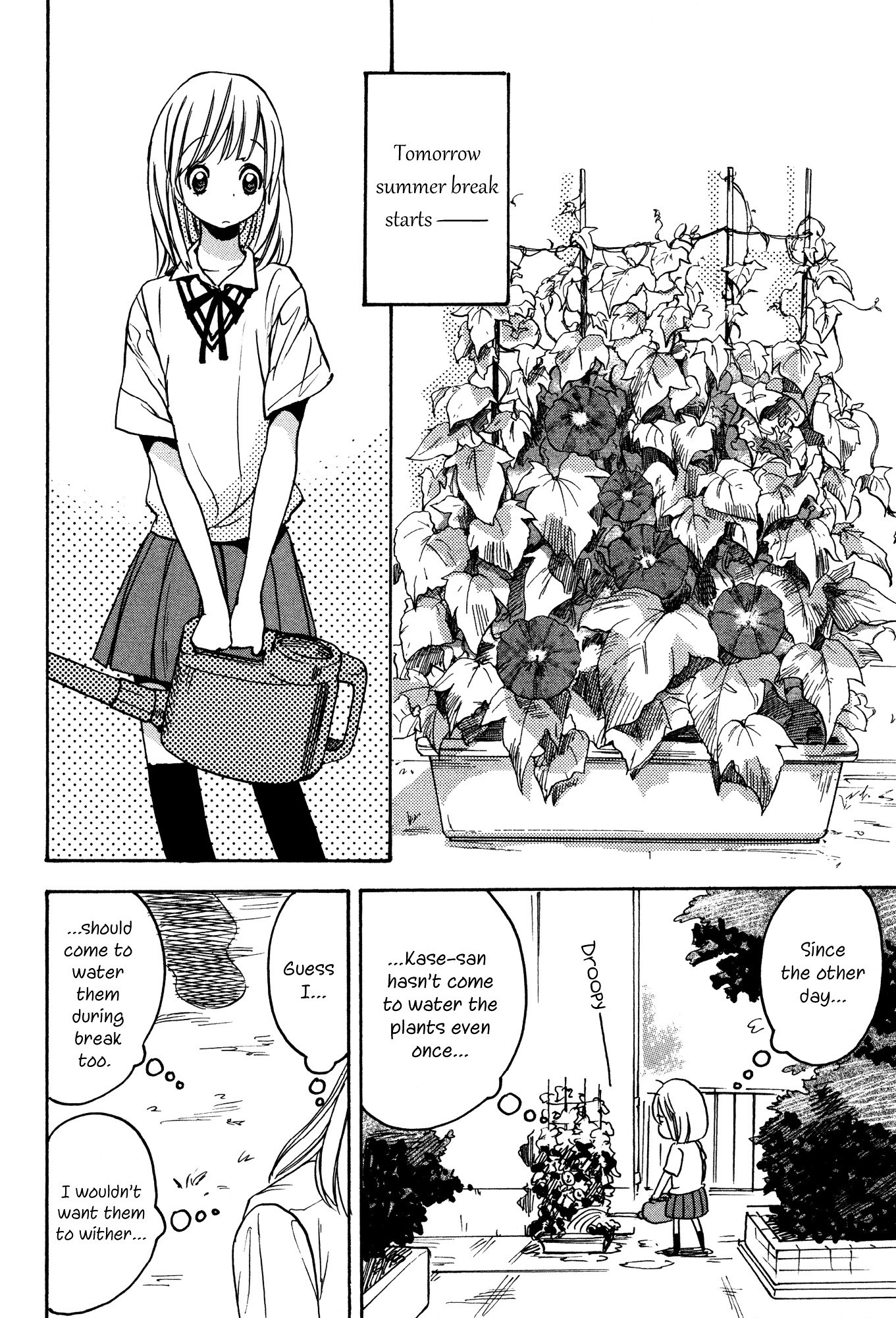 Asagao To Kase-San. - Vol.1 Chapter 1 : Morning Glory And Kase-San