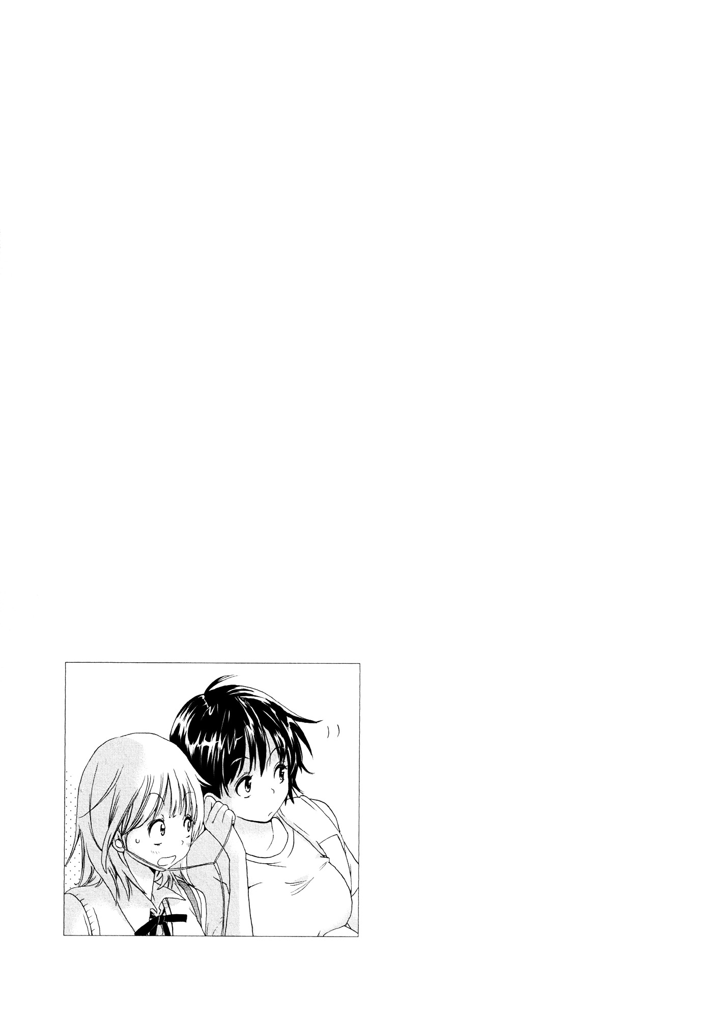 Asagao To Kase-San. - Vol.1 Chapter 3 : Love Song And Kase-San