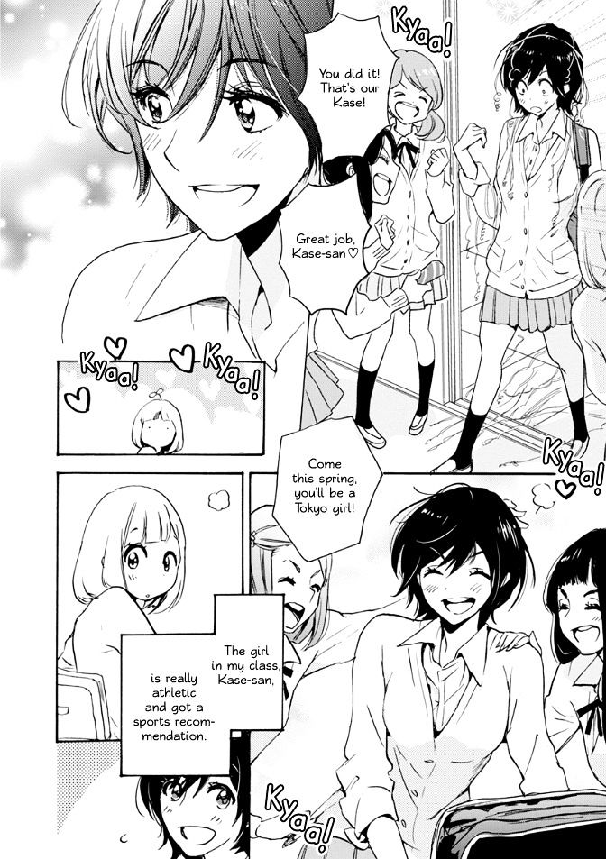 Asagao To Kase-San. - Chapter 17 : Tulips And Kase-San