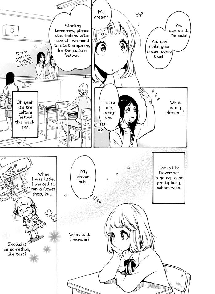 Asagao To Kase-San. - Chapter 17 : Tulips And Kase-San