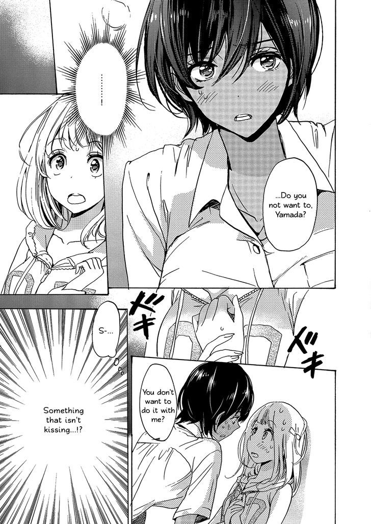 Asagao To Kase-San. - Vol.3 Chapter 13 : Lemongrass And Kase-San