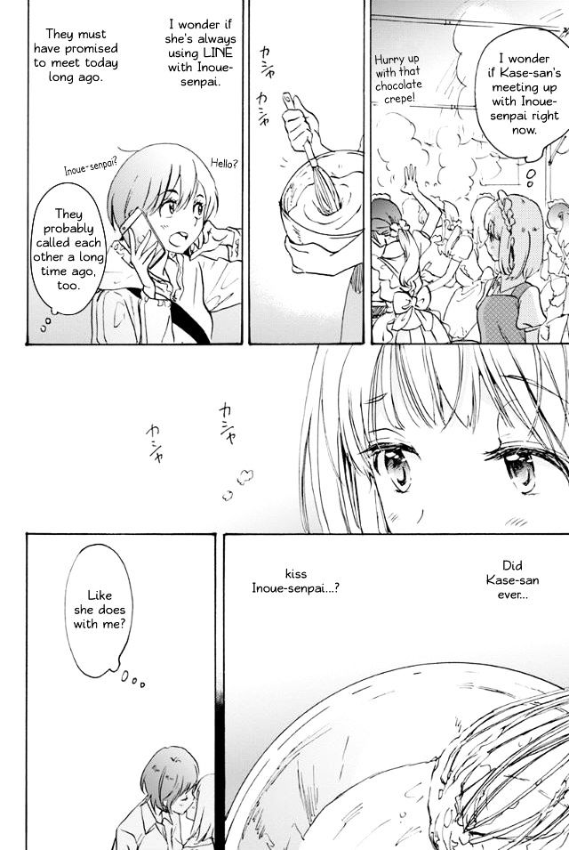 Asagao To Kase-San. - Chapter 18 : Apron And Kase-San